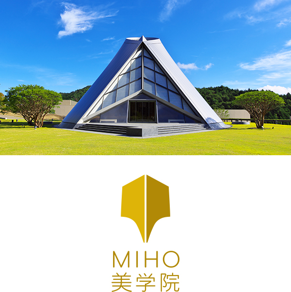 MIHO美学院